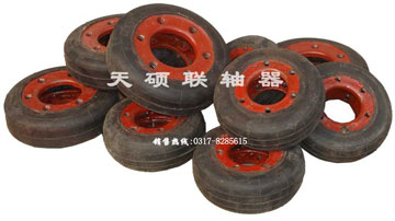 UL橡膠聯(lián)軸器輪胎體、輪胎環(huán)