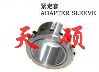 聯(lián)軸器的標準匯總