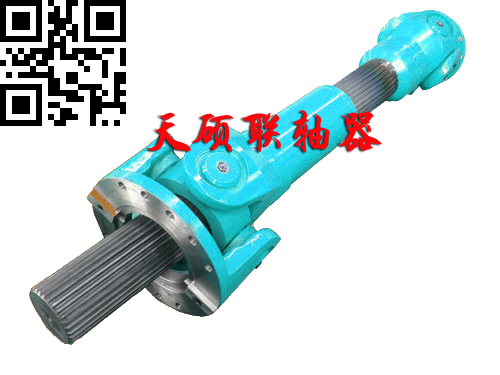 SWC型、SWP型十字軸式萬向聯軸器的主要特點