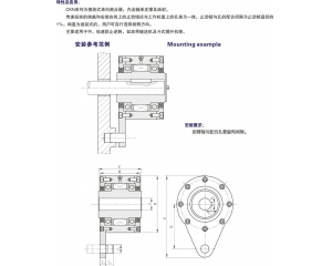  CL型齒式聯(lián)軸器